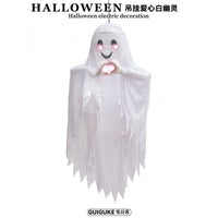 Halloween Glowing Ghost Hanging Decoration with Sound Activation