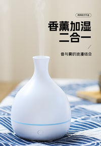 多特瑞精油专用香薰机卧室床头香薰加湿器家用室内USB自动喷香熏