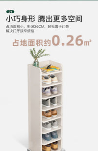 鞋架简易门口家用经济型宿舍分层小型鞋架子窄小省空间进门小鞋柜