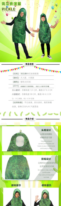 3D Cucumber Costume for Adults - Cosplay Party Outfit