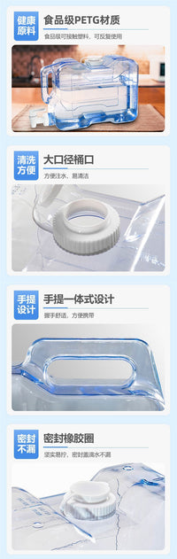 Outdoor Sports Water Storage Square Bucket with Faucet for Camping Travel