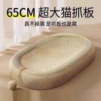 Oval Sisal Cat Scratcher Board with Cat Bed