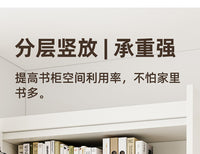 御仕家橱柜书本立架书架分层隔板桌面书立收纳置物架书柜木质支架 小号【长32.5CM高18CM】+一对书立