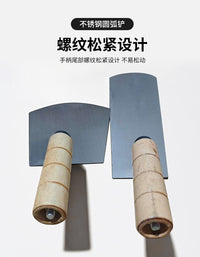 Arc Stainless Steel Plastering Trowel with Feeder