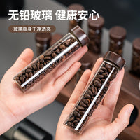 咖啡豆分装试管单次保存收纳试管展示瓶茶叶药材闻香瓶存储密封瓶.