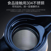 车载烧水壶饮水机热水器24v220V通用电热水壶货车大容量电热水壶