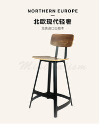 美式复古工业风酒吧椅旋转升降实木高脚凳铁艺靠背家用餐厅吧台凳 胡桃色-65坐高（30张起订）
