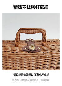Rattan-Style Handle Gift Box with Lid