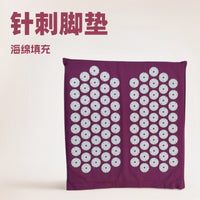 新款脚底坐垫 迷你小型针刺垫