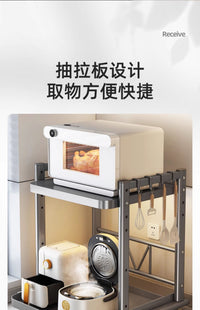 电饭煲置物架厨房多功能放电器烤箱锅架台面抽拉式微波炉收纳架子 滑轨抽拉【奶白大号66】层高可调