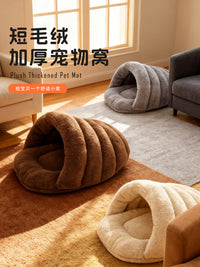 猫窝冬季保暖加厚狗窝冬天用猫咪加厚猫床冬季狗狗睡觉用宠物用品