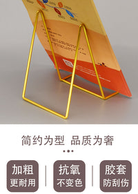 现代简约相框相册相架托支撑铁架子画框奖牌摆台桌面证书本展示架 其他尺寸 中号黑色