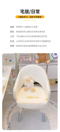 女生电脑椅书房书桌椅舒适久坐卧室椅大学生宿舍寝室小户型靠背椅 360°旋转 |粉色【绒布|海绵】8CM升降椅腿 钢制脚