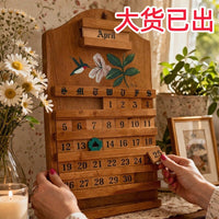 Festive Wooden Calendar Wall Decor