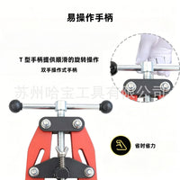 HABBO Pipe Clamp Welding Alignment Clamp Bench Vise with Base HB1219 Series