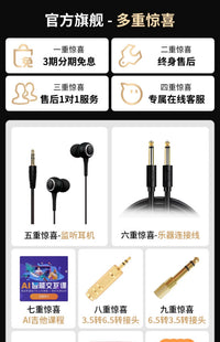 joyo卓乐双通道踏板式吉他效果器音箱JamBuddy便携可充电蓝牙音响 JAM BUDDY黑色+CM-04乐器降噪连接线【送JOYO大礼包】