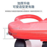 Children's Large Scooter Balance Board for Home and Kindergarten Sensory Training