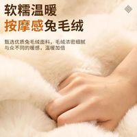 加厚仿兔毛绒坐垫冬季保暖防滑方垫椅子圆凳座椅餐椅换鞋凳垫子短