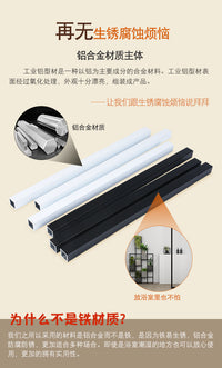 黑色屏风客厅置物架落地书架现代办公室隔断餐厅陈列展示架子拼接 十根价-黑色铝管