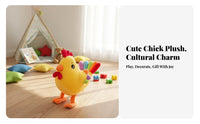 Male Chicken Stuffed Toy Cute Design Chicken Stuffed Toy Chicken Stuffed Ie Colorful Tail Male Chicken Stuffed Doll Cartoon