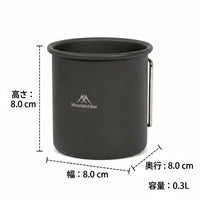 Camping Mug, Aluminum Alloy, 300ml, Direct Fire Compatible, Foldable Handle, Lightweight, Outdoor, Hiking, For Coffee, Soup