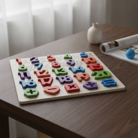 Educational Puzzle Activity 3-Dimensional Puzzle Wooden Puzzle Colorful Matching Toy Rounded for Toddlers, Preschoolers, Playroom, Homeschool, Classroom