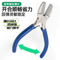 6-Inch Nylon Pliers for Jewelry Making and Repair, Anti-Scratch
