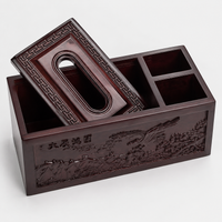 tissue box