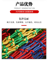 加粗篮球网兜篮球网袋手提运动儿童幼儿学生大容量排球足球收纳包
