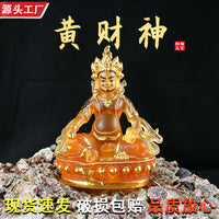 Yellow Wealth God Statue Resin Craft New Chinese Style