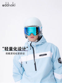 oddivski滑雪头盔成人男女单双板透气防摔专业雪盔安全护具帽新款