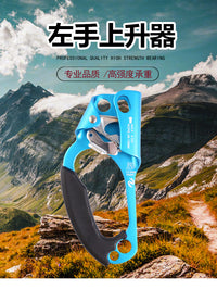 Left-Hand Climbing Ascender Handheld Rope Climbing Device Blue Wholesale