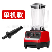 Multifunctional Home Blender with Meat Grinder, Ice Crusher, Baby Food Maker, Smoothie Maker, and Juicer (EU Plug)