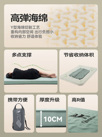 拓野趣奶酪充气床垫户外帐篷露营睡地垫单双人家用开车自驾便携床