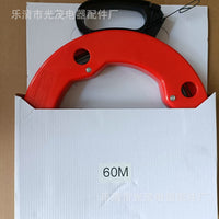 Electrician Wire Pulling Tool Cable Puller Helper FT60m