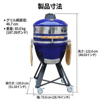 Kamado Grill BBQ Stove Charcoal Grilled Kamado Grill Outdoor Cooking Utensil Ceramic Grill Large 46.7cm Compatible with Smoking For Family and Friends