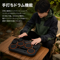 8-Pad Electronic Drum Percussion, Rubber Practice Pad Compatible with Mount, For Music Production & Home Practice