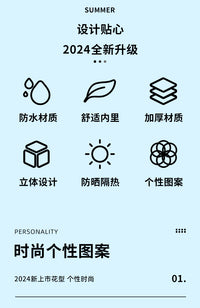 电动车防晒手套夏季电车摩托车手把套遮阳防水挡风防紫外线护手罩 均码 【加长皮革】灰底天真热（夜间反光）