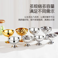 Stainless Steel Dessert Cup with Stem for Cake, Pudding, and Cocktails