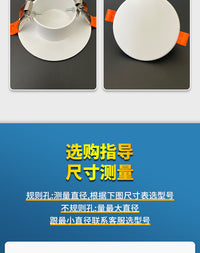 Round Ceiling Hole Decorative Cover for Downlight and Inspection Access