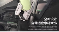摩托车自适应护杠电动车水杯架踏板车通用款水壶支架骑行改装配件