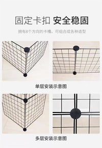 diy魔片铁网猫笼宠物笼配件自由拼接组合兔子鸟围栏栅栏隔板加粗