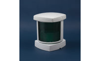 Marine Navigation Light Resistant Stern Light Super Bright for Boats
