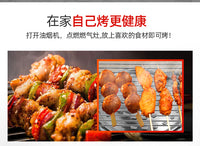 厨房家用烧烤架燃气煤气炉灶台上用烤架卡式炉用韩式烧烤炉烤肉架 烧烤架+烤盘