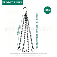 Metal Plant Hanger Chain Set for Hanging Flower Pots