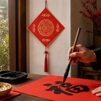 Thickened Red Xuan Paper Square Cards for Chinese New Year Blessings, Semi-Sized, Blank for Calligraphy, with Gold Border
