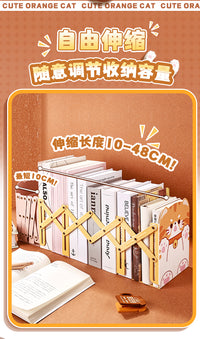卡皮巴拉书立架桌面可伸缩书立创意书本收纳置物架带笔筒书夹固定书本立架学生用桌上折叠立书架高中生教室用 【卡皮巴拉】加大号书立