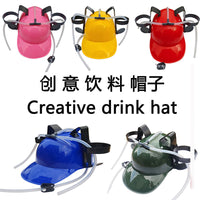 Funny Drink Hat with Straw for Parties
