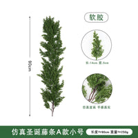 Artificial Pine Garland PE Dense Christmas Vine Faux Christmas Tree Leaves Pine Needle Door Hanging Decoration