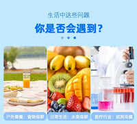 6-Pack Ice Crystal Boxes for Coolers, PE Material, Reusable, 350ml Each
